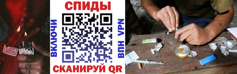 Амфетамин 97%  blacksprut   Звенигород 