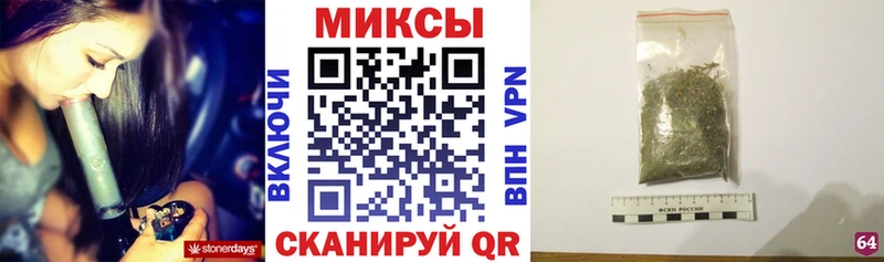БУТИРАТ оксибутират  Звенигород 