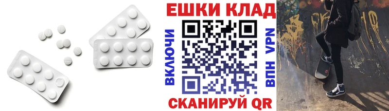 дарк нет как зайти  купить наркоту  Звенигород  Экстази Punisher 