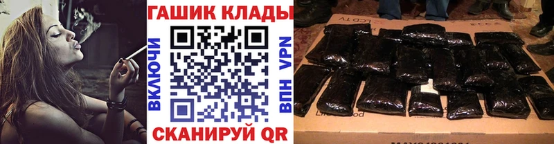 ОМГ ОМГ ссылки  Звенигород  Гашиш Изолятор  дарнет шоп 