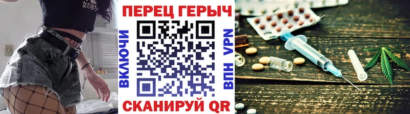 ГЕРОИН афганец как найти Звенигород