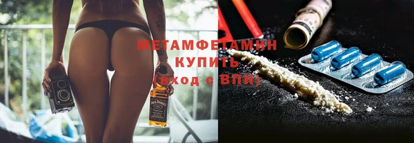 СК Абдулино