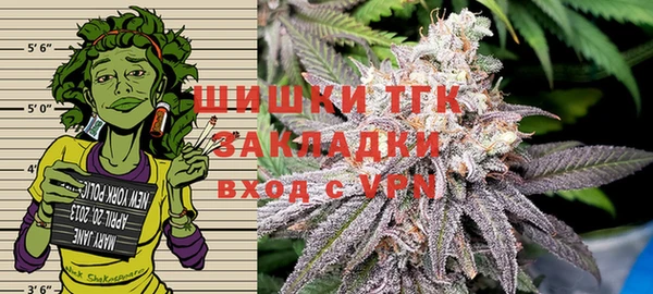 мяу мяу мука Абинск