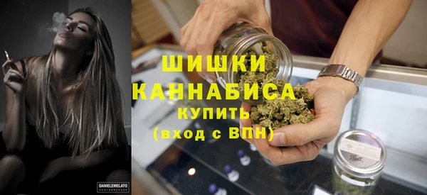 СК Абдулино