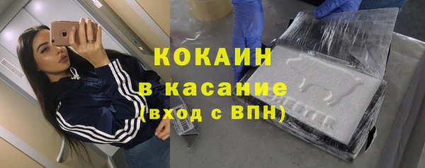 СК Абдулино