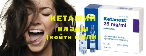 СК Абдулино