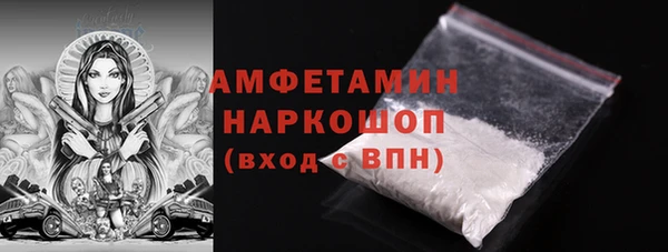 СК Абдулино