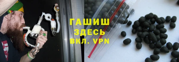 СК Абдулино