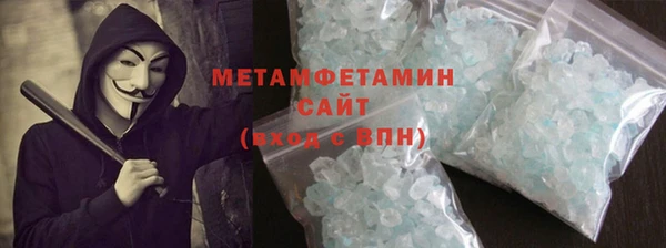 СК Абдулино