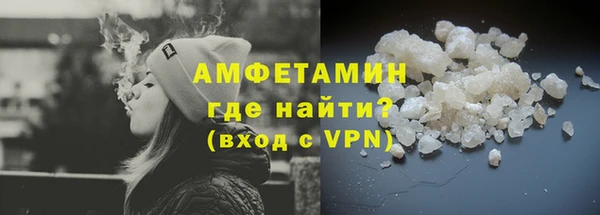 СК Абдулино