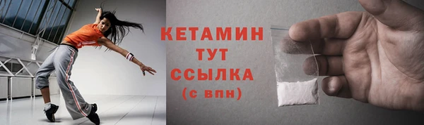 СК Абдулино