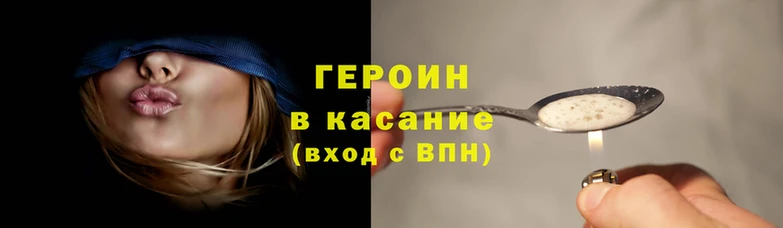 мяу мяу мука Абинск