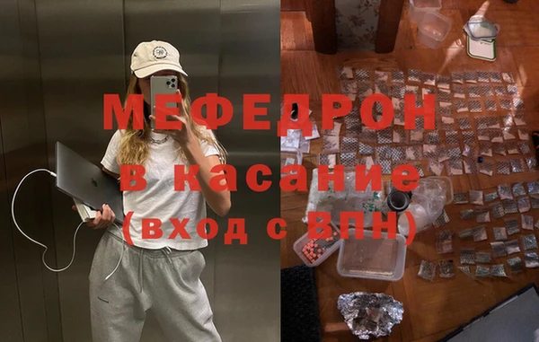 СК Абдулино