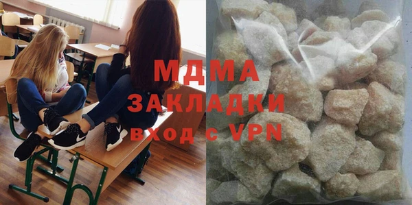 СК Абдулино
