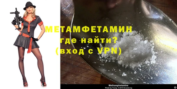 СК Абдулино