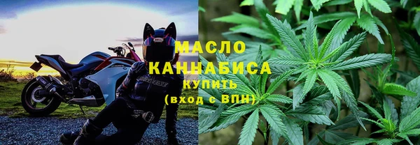 СК Абдулино