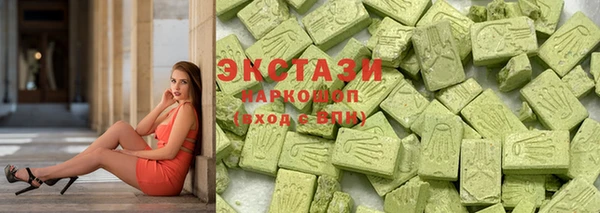 каннабис Абаза