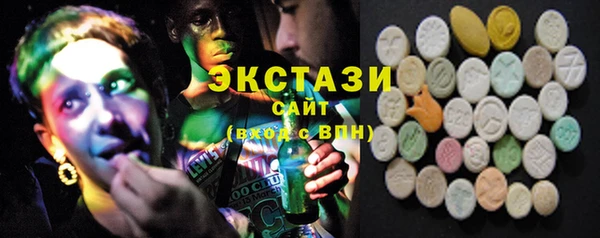 мяу мяу мука Абинск