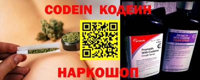 mdpv Кумертау