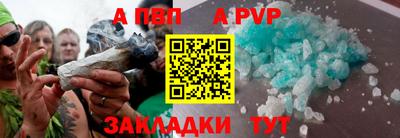 меф Кулебаки