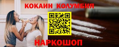 крисы Кунгур