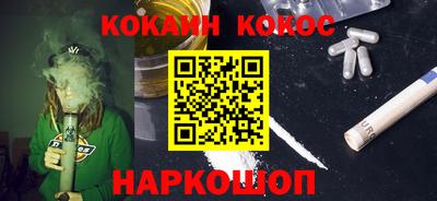 mdpv Кумертау