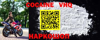 крисы Кунгур