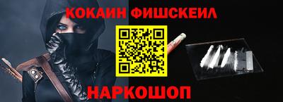 крисы Кунгур