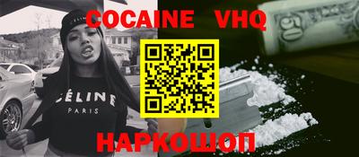 mdpv Кумертау