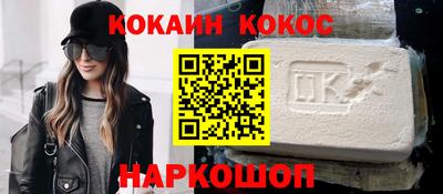 mdpv Кумертау