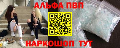 меф Кулебаки