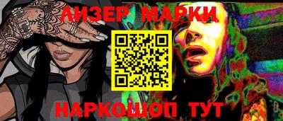 меф Кулебаки