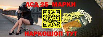 крисы Кунгур