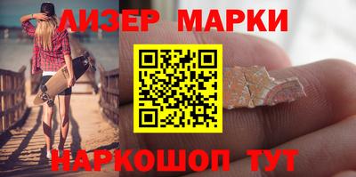 меф Кулебаки