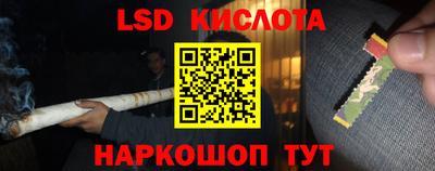 меф Кулебаки