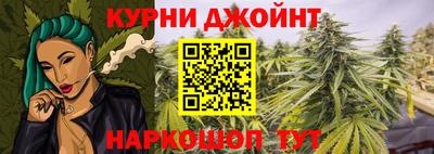 mdpv Кумертау