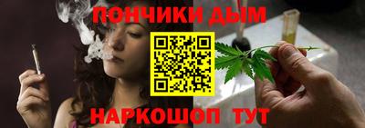 крисы Кунгур
