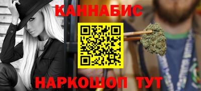 mdpv Кумертау