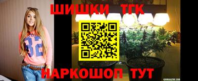 меф Кулебаки