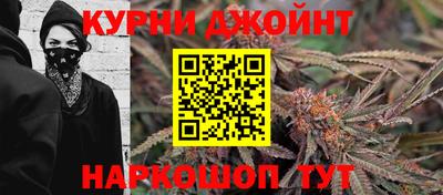 mdpv Кумертау