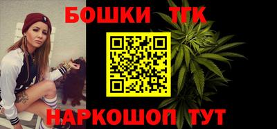 крисы Кунгур