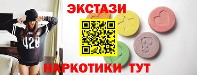 меф Кулебаки