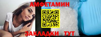крисы Кунгур