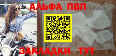 меф Кулебаки