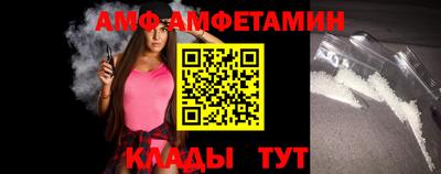 крисы Кунгур