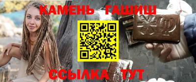 mdpv Кумертау